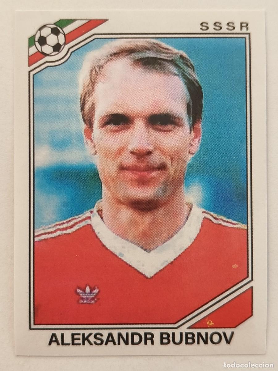 Cromos de f&uacute;tbol: #188 ALEKSANDR BUBNOV (U.R.S.S.) MUNDIAL MEXICO 86 PANINI
