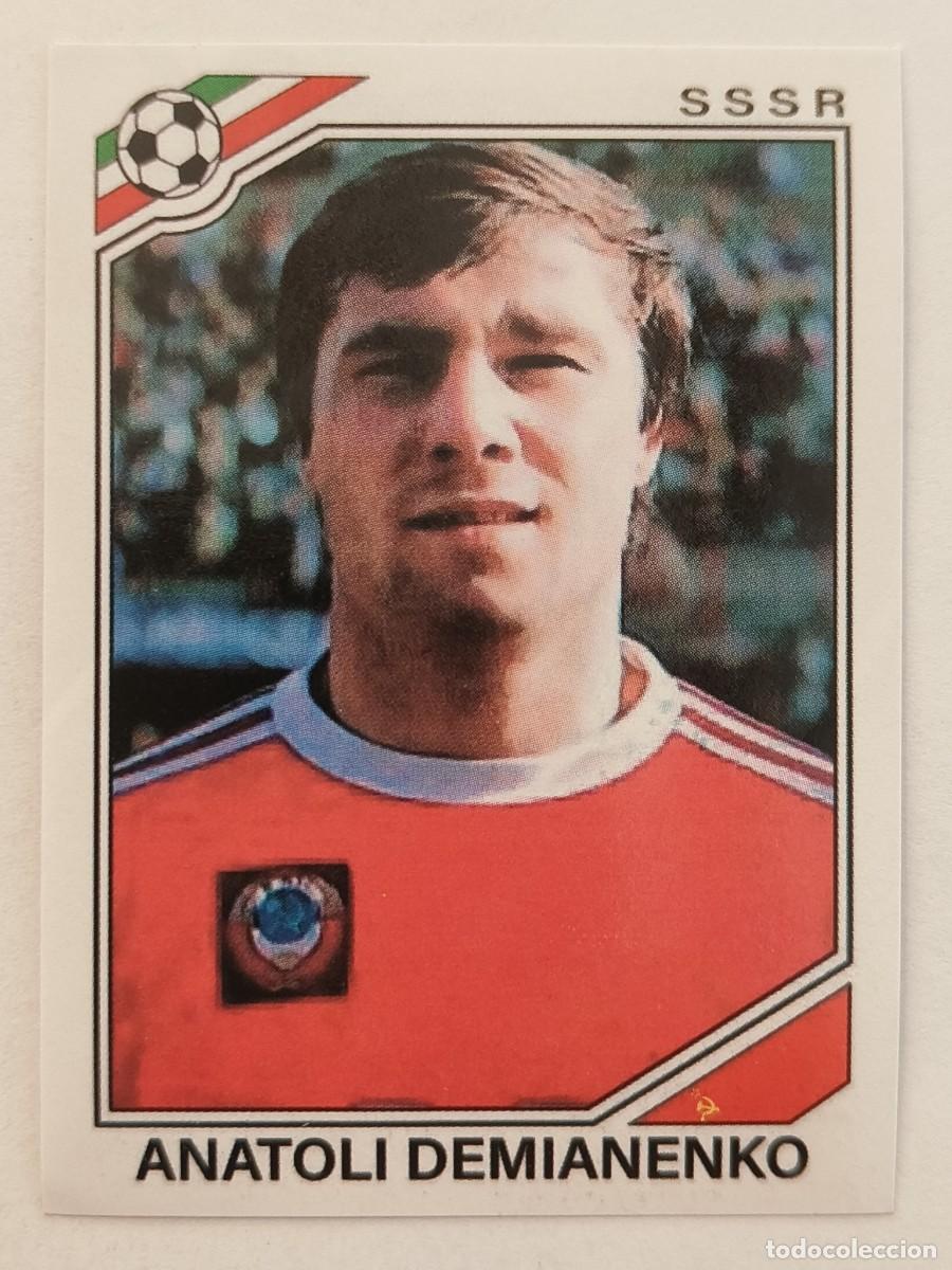 Cromos de f&uacute;tbol: #189 ANATOLI DEMIANENKO (U.R.S.S.) MUNDIAL MEXICO 86 PANINI