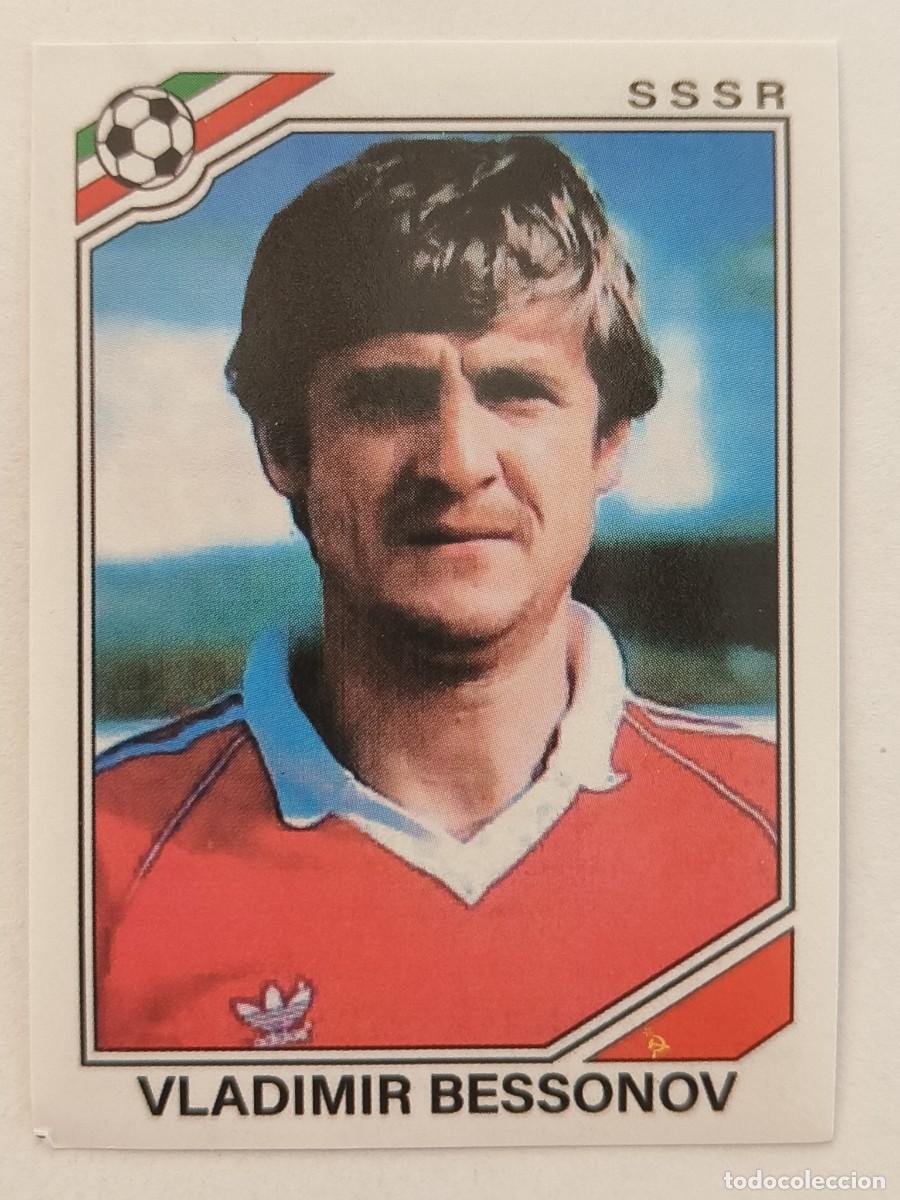 Cromos de f&uacute;tbol: #190 VLADIMIR BESSONOV (U.R.S.S.) MUNDIAL MEXICO 86 PANINI