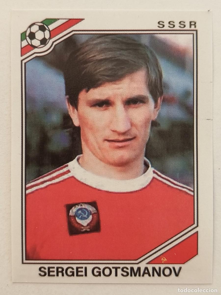 Cromos de f&uacute;tbol: #191 SERGEI GOTSMANOV (U.R.S.S.) MUNDIAL MEXICO 86 PANINI