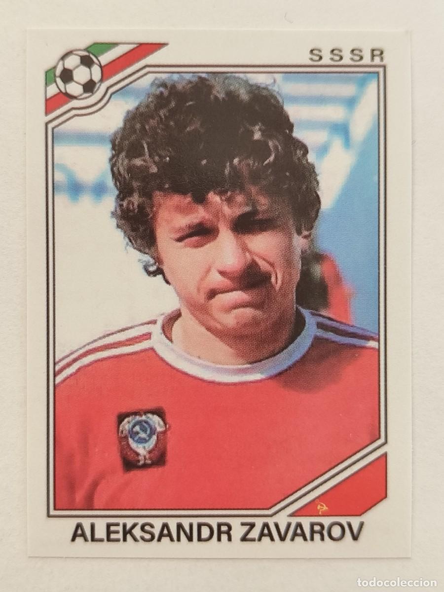 Cromos de f&uacute;tbol: #195 ALEKSANDR ZAVAROV (U.R.S.S.) MUNDIAL MEXICO 86 PANINI
