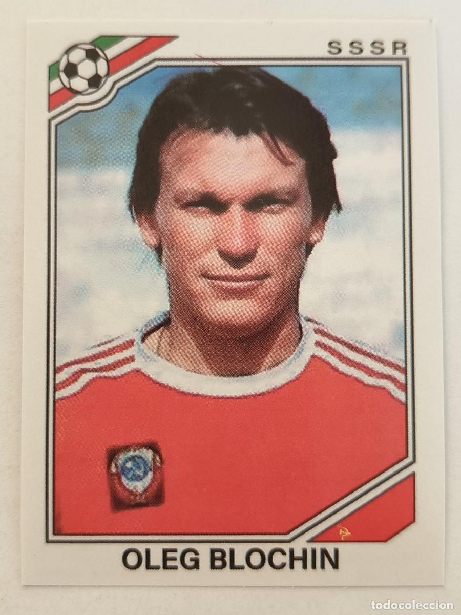 Cromos de f&uacute;tbol: #198 OLEG BLOCHIN (U.R.S.S.) MUNDIAL MEXICO 86 PANINI