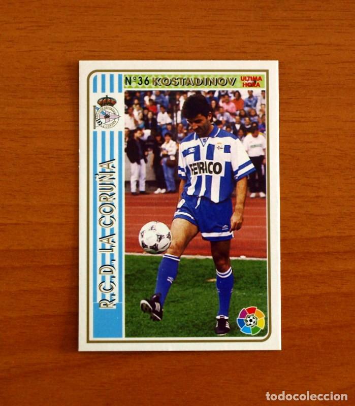 Cromos de f&uacute;tbol: Deportivo La Coru&ntilde;a -N&ordm; 36 Kostadinov -&Uacute;ltima Hora -Mundicromo Las Fichas de la Liga 1994-1995-94-95