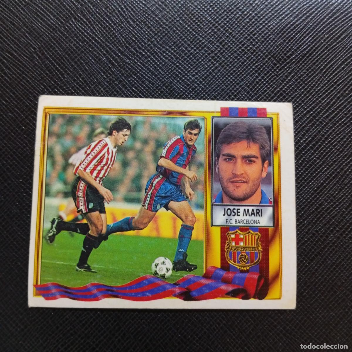 Cromos de f&uacute;tbol: JOSE MARI BARCELONA ESTE 1995 1996 CROMO FUTBOL LIGA 95 96 - SIN PEGAR - A70 PG325 BAJA