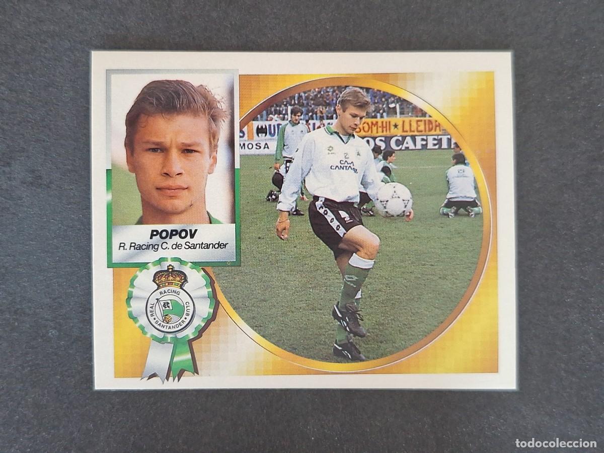 Cartes &agrave; collectionner de Football: L5 POPOV RACING DE SANTANDER LIGA ESTE 1994 1995 94 95 NUNCA PEGADO SIN PEGAR