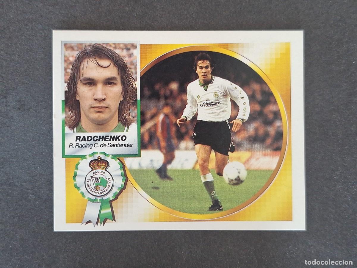 Cromos de f&uacute;tbol: L5 RADCHENKO RACING DE SANTANDER LIGA ESTE 1994 1995 94 95 NUNCA PEGADO SIN PEGAR