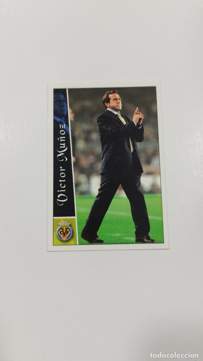 Cromos de Futebol: LAS FICHAS DE LA LIGA 2003 - VICTOR MU&Ntilde;OZ - VILLAREAL C.F.
