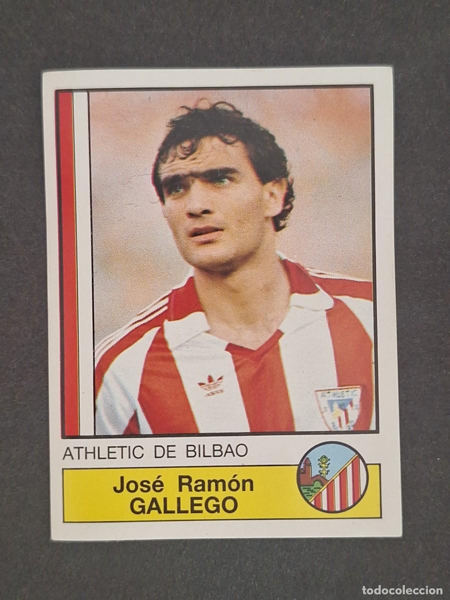 Cromos de f&uacute;tbol: L1 GALLEGO ATHLETIC CLUB DE BILBAO 11 PANINI FUTBOL 87 86 87 NUNCA PEGADO SIN PEGAR