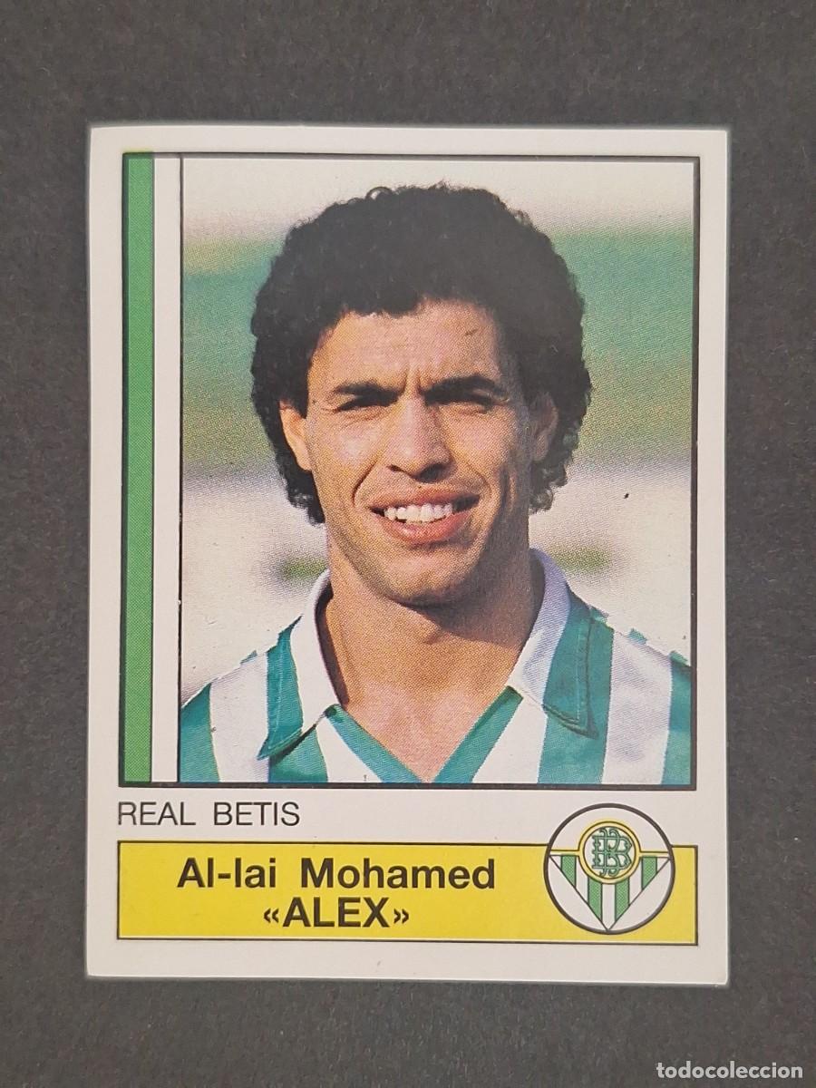 Cromos de f&uacute;tbol: L1 ALEX REAL BETIS BALOMPIE 64 PANINI FUTBOL 87 86 87 NUNCA PEGADO SIN PEGAR