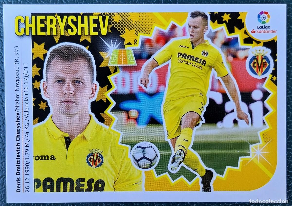 Cromos de f&uacute;tbol: 13A / 13 A CHERYSHEV VILLARREAL CF CROMOS ALBUM EDICIONES ESTE 2018 2019 18 19