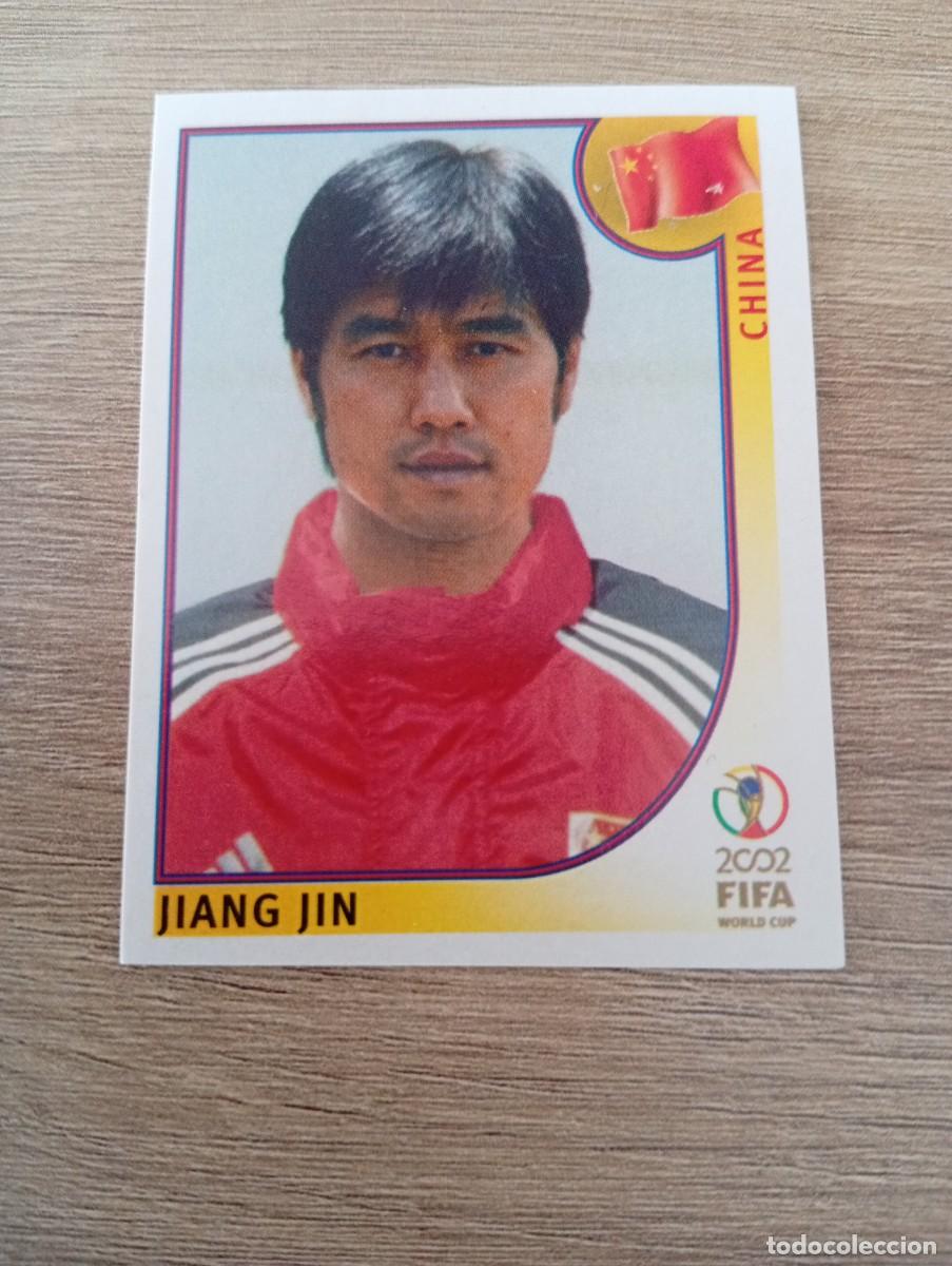 Cromos de f&uacute;tbol: JIANG JIN 207 CHINA MUNDIAL KOREA JAPON 2002 02 PANINI NUNCA PEGADO