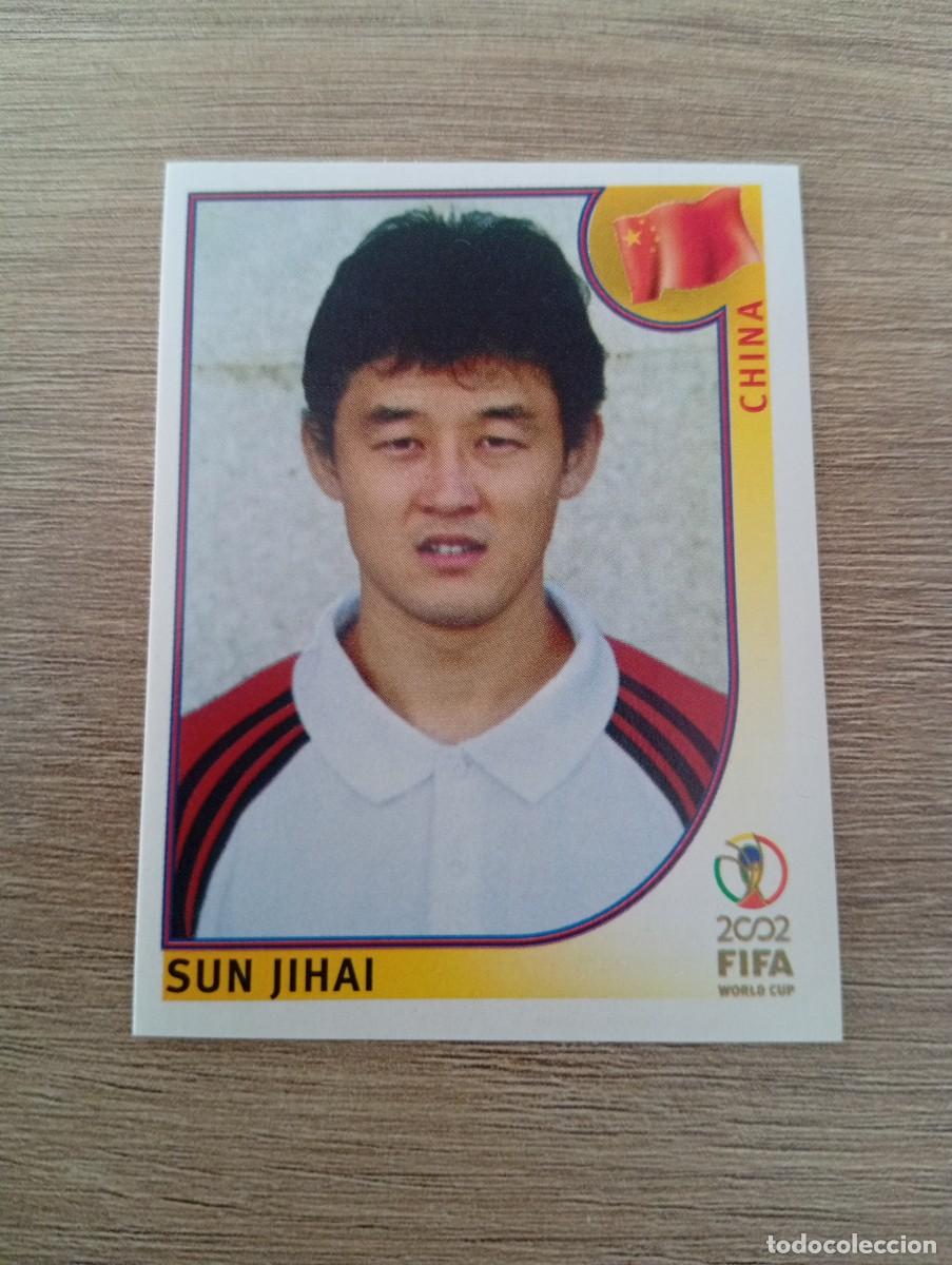 Fu&szlig;ball-Sticker: SUN JIHAI 208 CHINA MUNDIAL KOREA JAPON 2002 02 PANINI NUNCA PEGADO