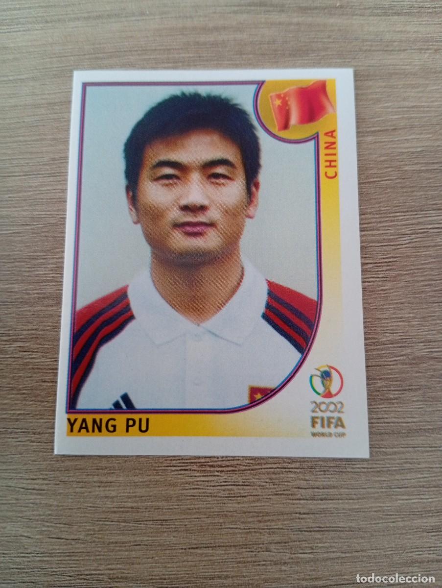 Cromos de f&uacute;tbol: YANG PU 209 CHINA MUNDIAL KOREA JAPON 2002 02 PANINI NUNCA PEGADO