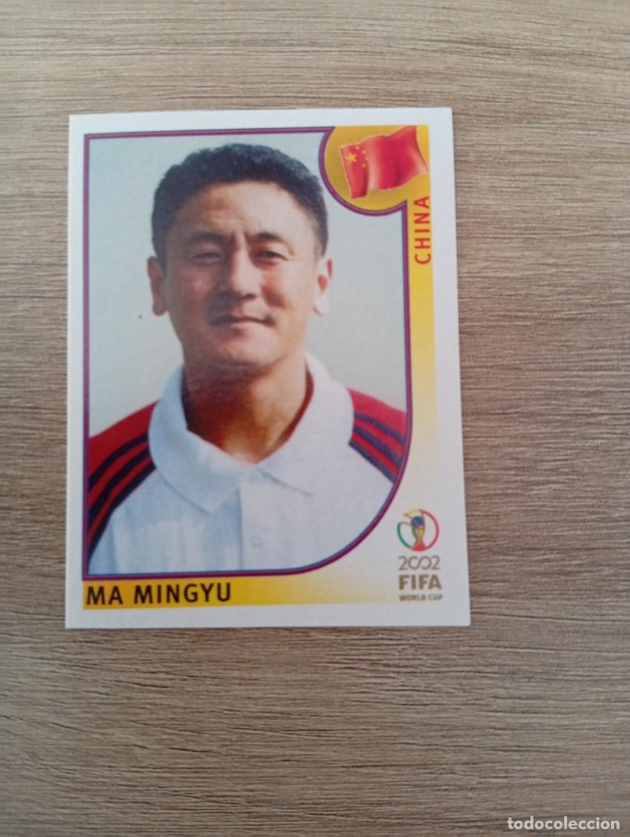 Fu&szlig;ball-Sticker: MA MINGYU 218 CHINA MUNDIAL KOREA JAPON 2002 02 PANINI NUNCA PEGADO
