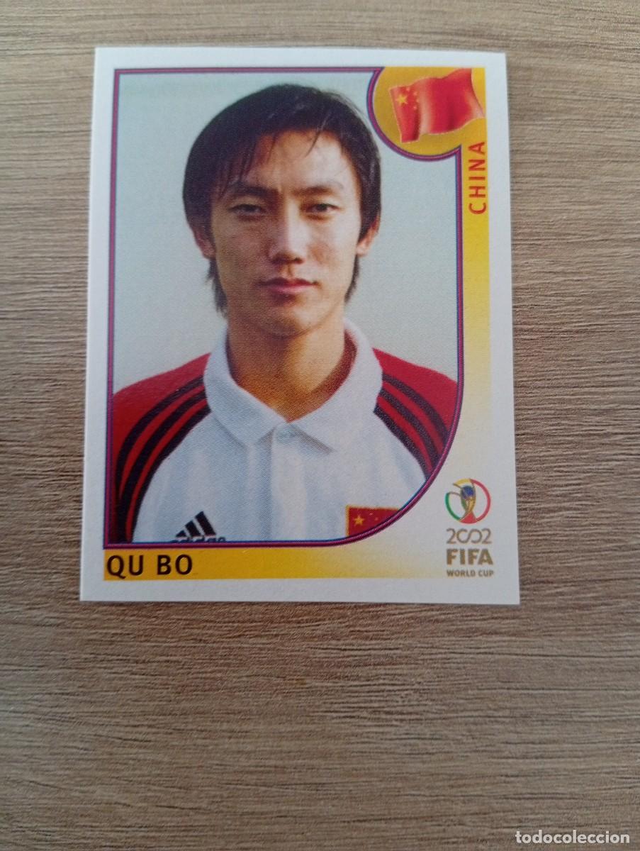 Fu&szlig;ball-Sticker: QU BO 219 CHINA MUNDIAL KOREA JAPON 2002 02 PANINI NUNCA PEGADO