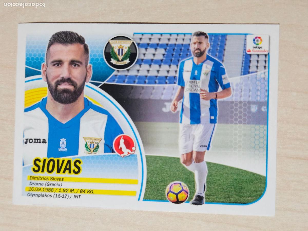 Cartes &agrave; collectionner de Football: EDICIONES ESTE 2016 17 FICHAJE INVIERNO N&ordm; 21 SIOVAS - CROMO SIN PEGAR