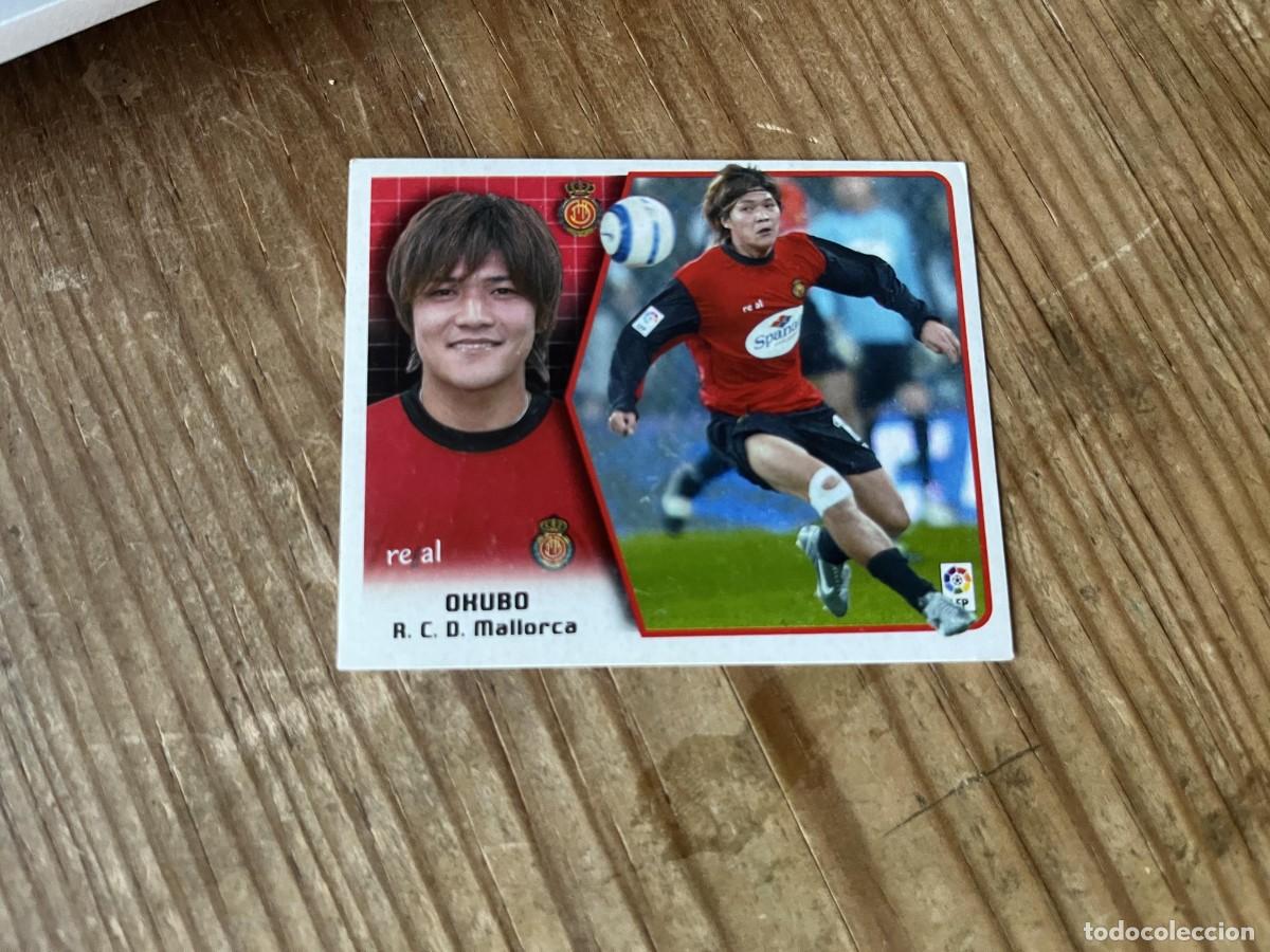 Cromos de f&uacute;tbol: CROMO SIN PEGAR NUNCA PEGADO ALBUM LIGA ESTE 05 06 2005 2006 MALLORCA OKUBO