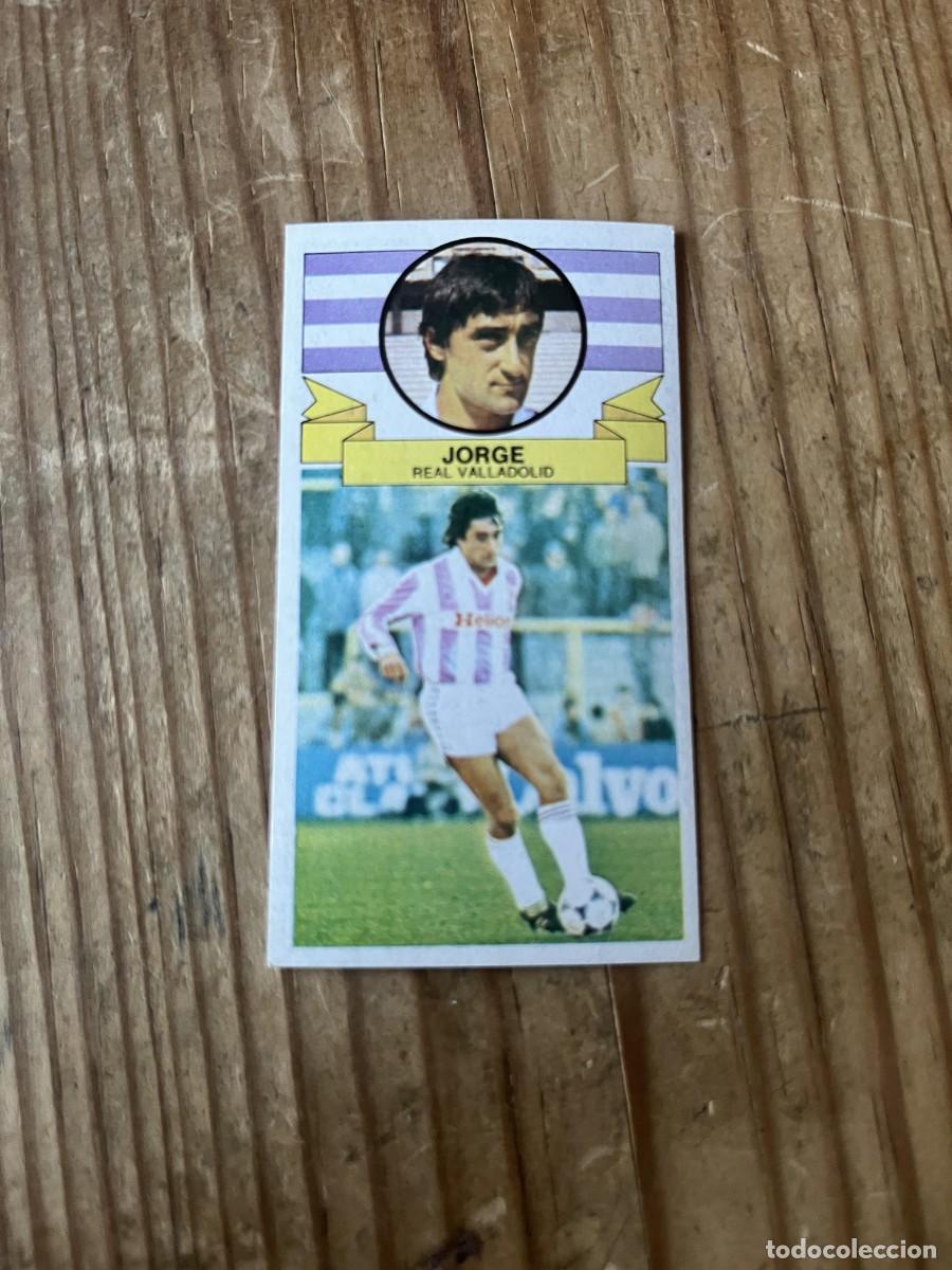 Cromos de f&uacute;tbol: CROMO SIN PEGAR NUNCA PEGADO ALBUM LIGA ESTE 85 86 1985 1986 JORGE REAL VALLADOLID