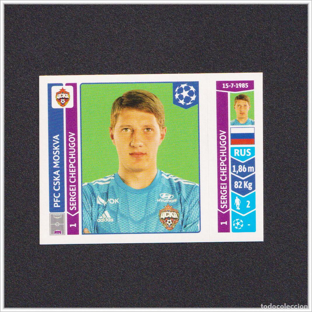 Cromos de f&uacute;tbol: UEFA CHAMPIONS LEAGUE 2014 2015 14 15 PANINI SERGEI CHEPCHUGOV 392 CSKA MOSKVA COLECCI&Oacute;N LIGA ALBUM