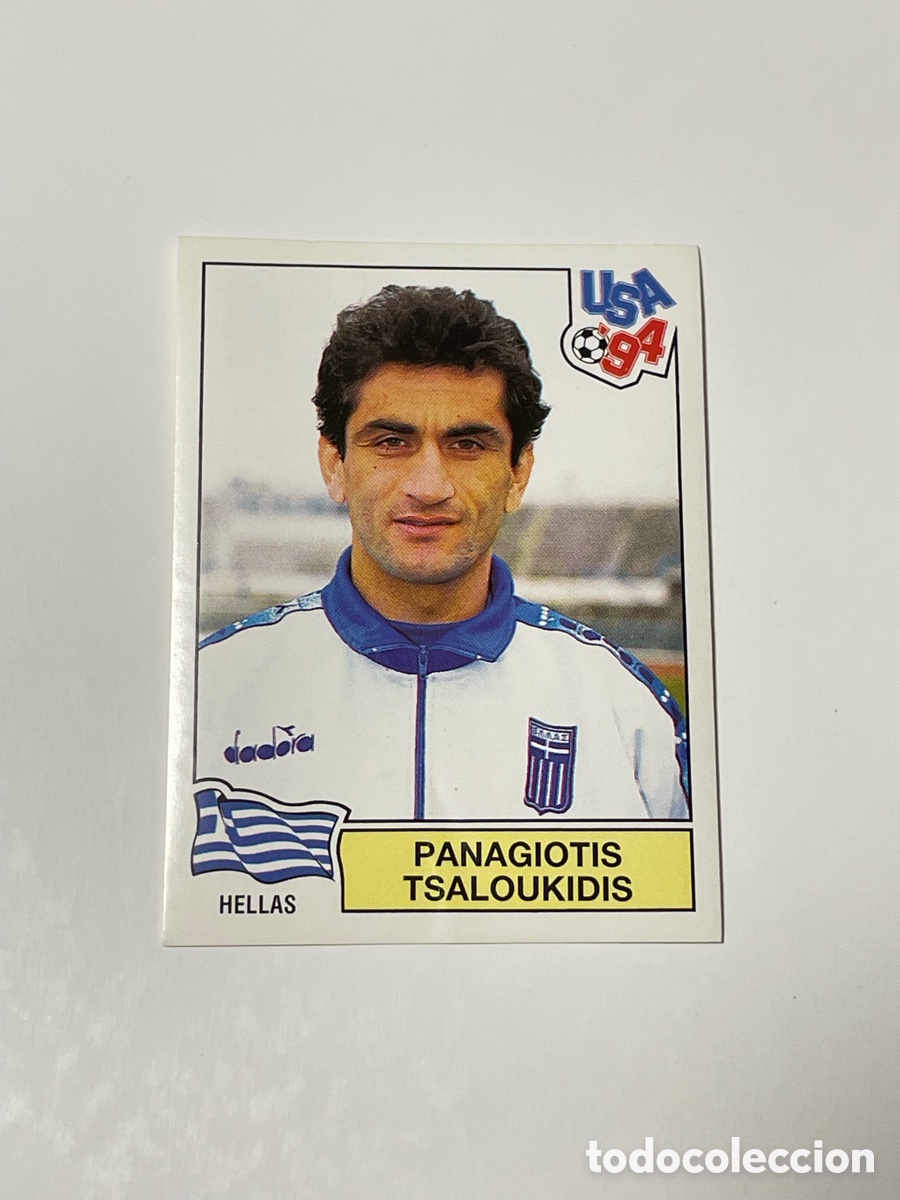 Cromos de f&uacute;tbol: Panagiotis Tsaloukidis Grecia Panini USA &lsquo;94 #272