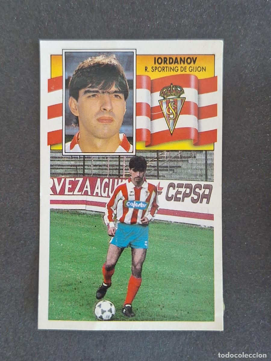 Cromos de f&uacute;tbol: L3 IORDANOV SPORTING DE GIJON FICHAJE 24 LIGA ESTE 1990 1991 90 91 DESPEGADO RECUPERADO