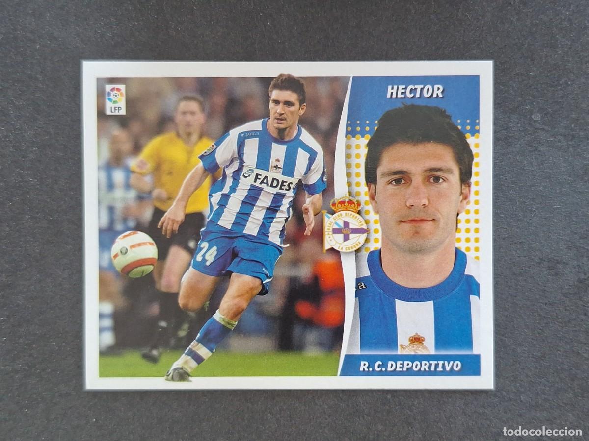 Football Stickers: L7 HECTOR DEPORTIVO DE LA CORU&Ntilde;A LIGA ESTE 2006 2007 06 07 NUNCA PEGADO SIN PEGAR