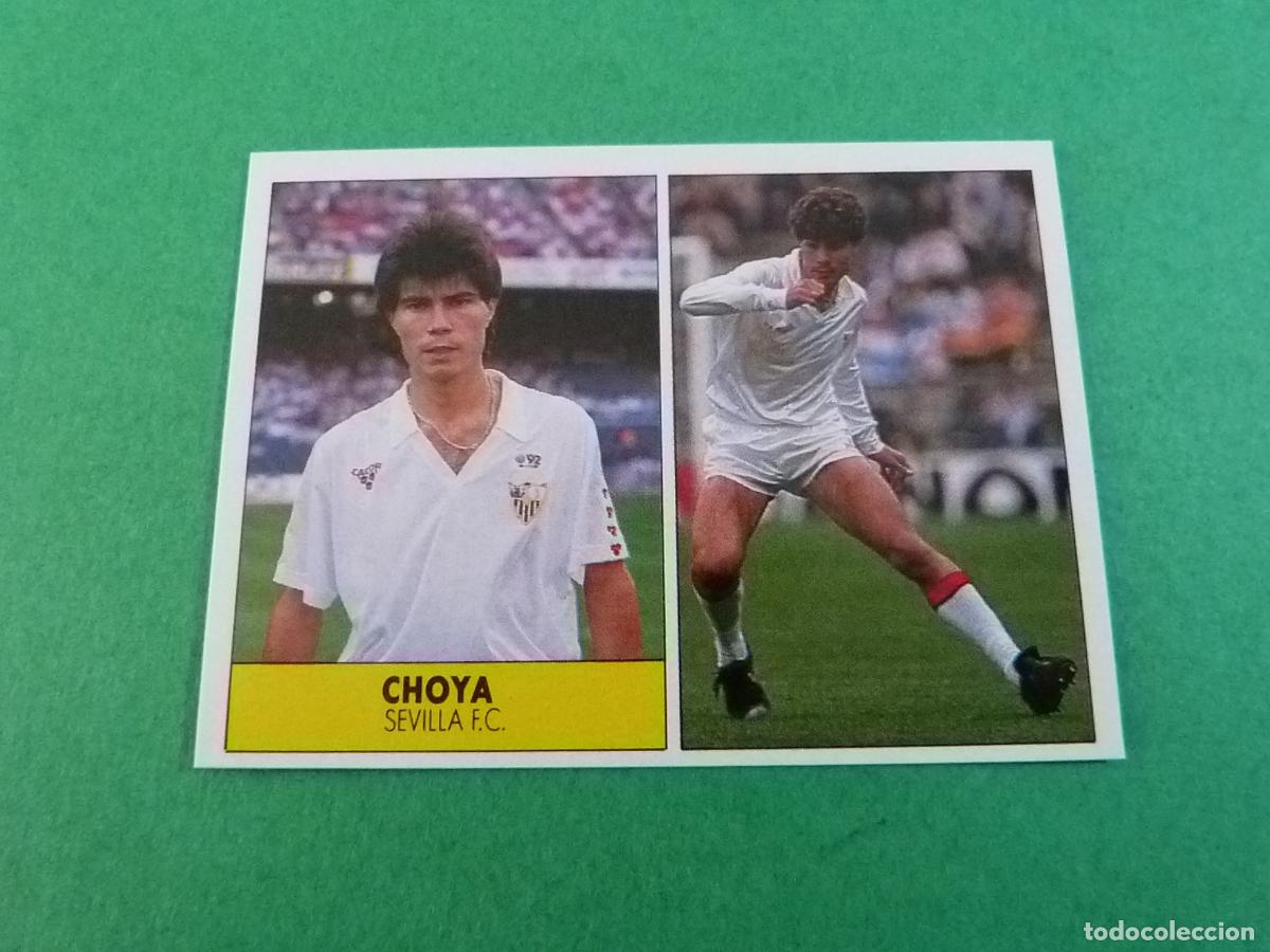 Cromos de Futebol: CROMO FUTBOL CHOYA SEVILLA F.C. SIN PEGAR LIGA FESTIVAL 1987-1988/87-88