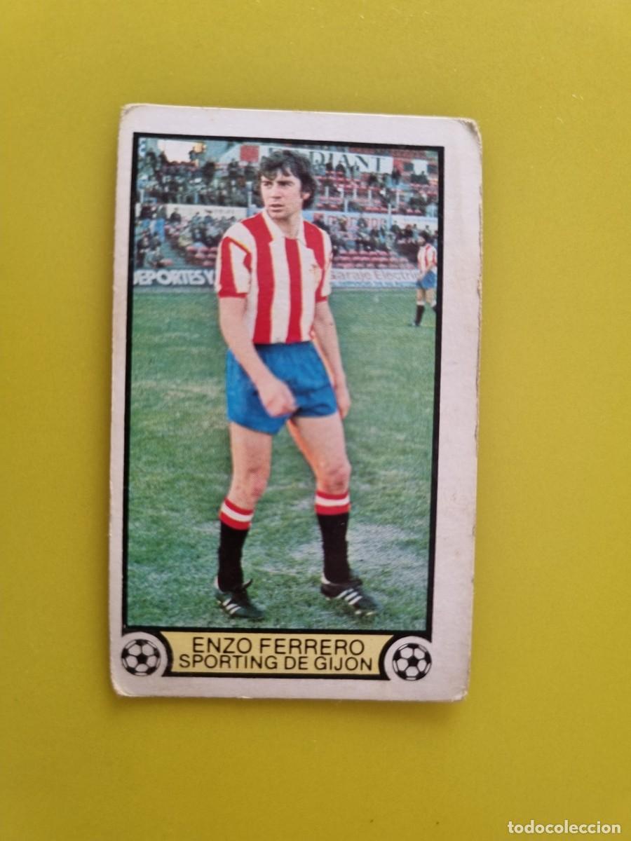 Cromos de f&uacute;tbol: CROMO FUTBOL LIGA ESTE 79 80 1979 1980 NUNCA PEGADO SIN FERRERO SPORTING GIJON AR926