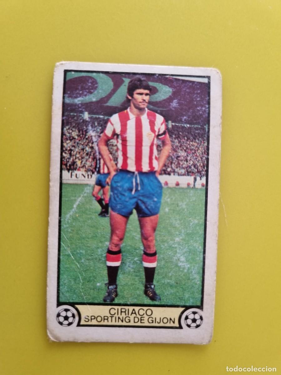 Cromos de f&uacute;tbol: CROMO FUTBOL LIGA ESTE 79 80 1979 1980 NUNCA PEGADO SIN CIRIACO SPORTING DE GIJON AR926