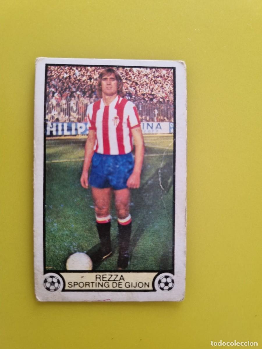 Cromos de f&uacute;tbol: CROMO FUTBOL LIGA ESTE 79 80 1979 1980 NUNCA PEGADO SIN REZZA SPORTING DE GIJON AR926