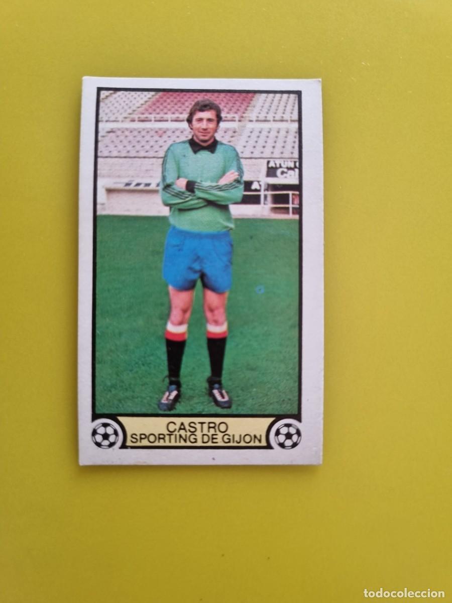 Cromos de f&uacute;tbol: CROMO FUTBOL LIGA ESTE 79 80 1979 1980 NUNCA PEGADO SIN CASTRO SPORTING DE GIJON AR926