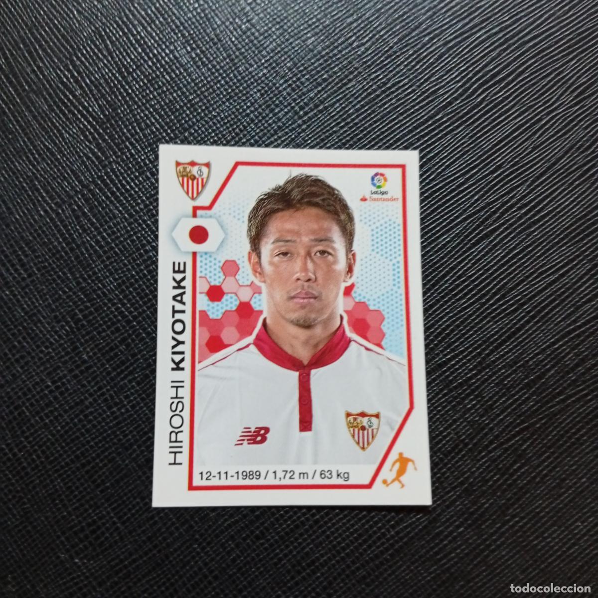 Cromos de f&uacute;tbol: 125 KIYOTAKE SEVILLA PANINI 2016 2017 CROMO 16 17 FUTBOL LIGA - SIN PEGAR - A215 PG11