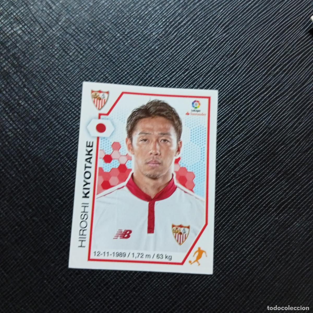 Cromos de f&uacute;tbol: 125 KIYOTAKE SEVILLA PANINI 2016 2017 CROMO 16 17 FUTBOL LIGA - SIN PEGAR - A215 PG10