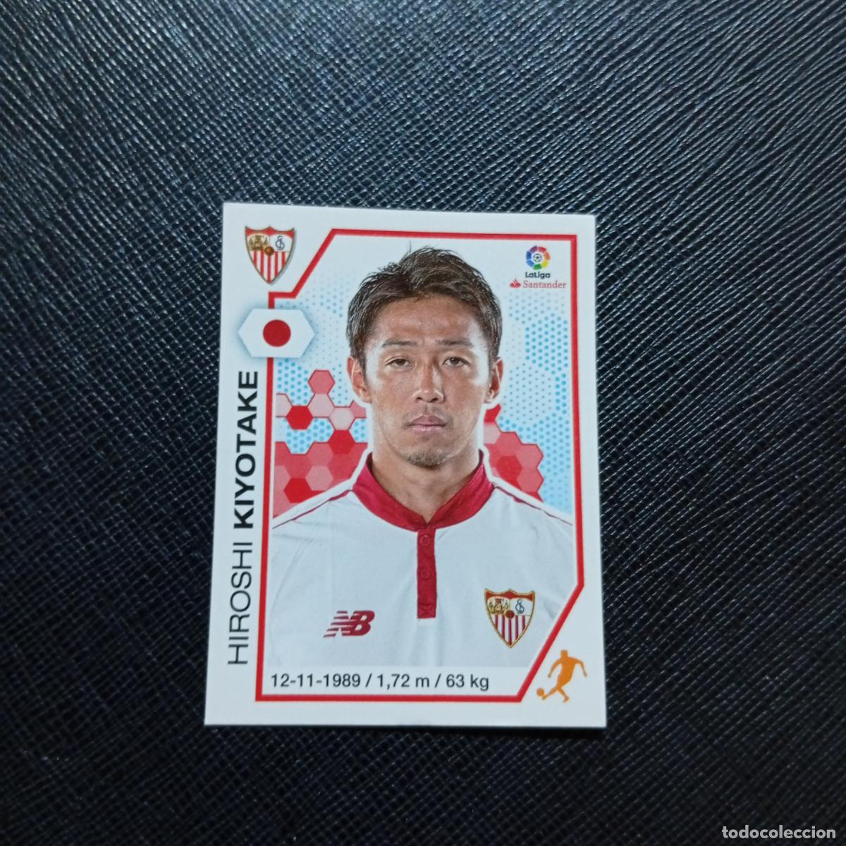 Cromos de f&uacute;tbol: 125 KIYOTAKE SEVILLA PANINI 2016 2017 CROMO 16 17 FUTBOL LIGA - SIN PEGAR - A215 PG10