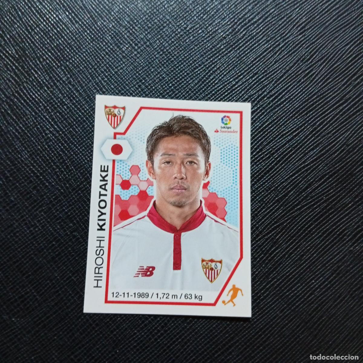 Cromos de f&uacute;tbol: 125 KIYOTAKE SEVILLA PANINI 2016 2017 CROMO 16 17 FUTBOL LIGA - SIN PEGAR - A215 PG12