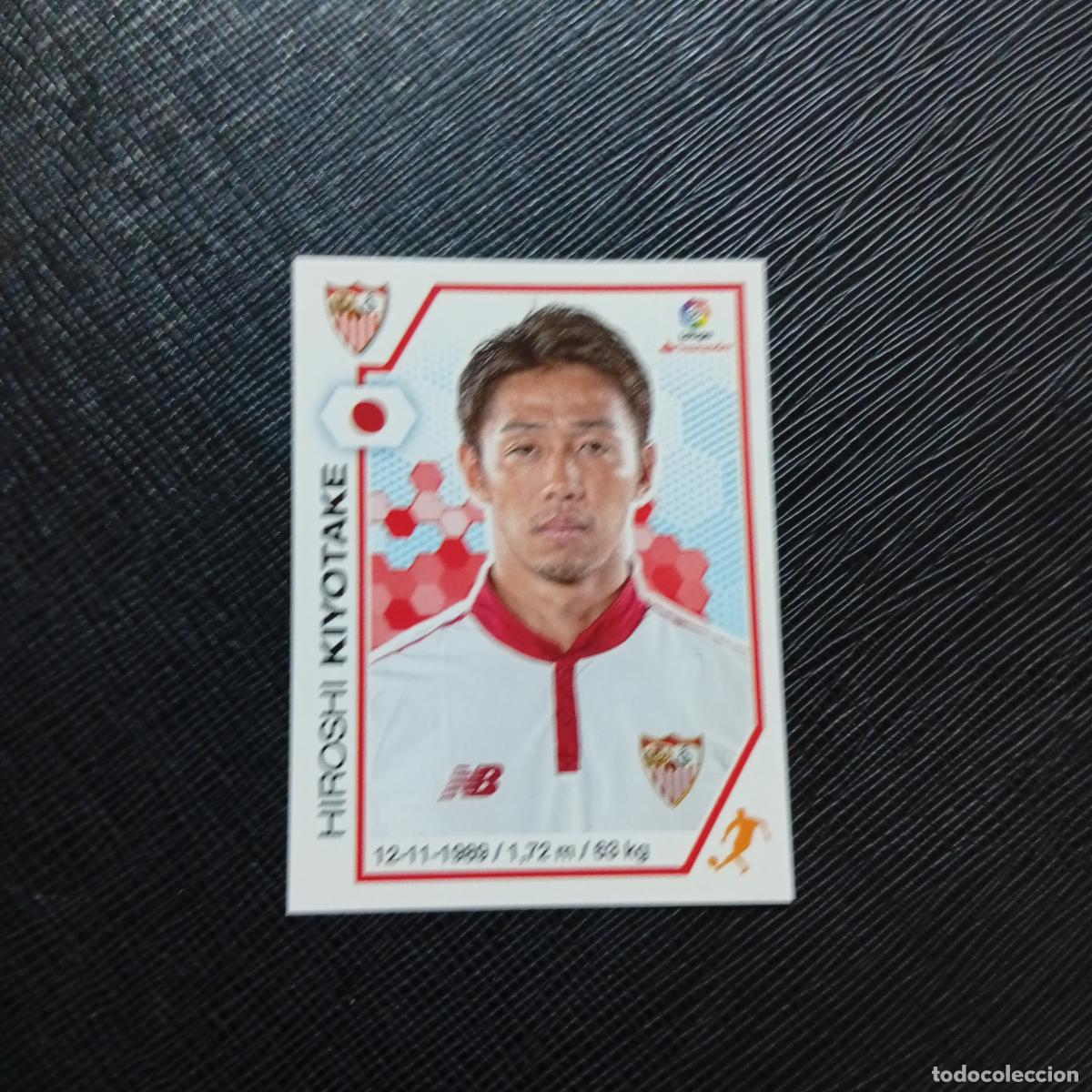 Cromos de f&uacute;tbol: 125 KIYOTAKE SEVILLA PANINI 2016 2017 CROMO 16 17 FUTBOL LIGA - SIN PEGAR - A215 PG12 B