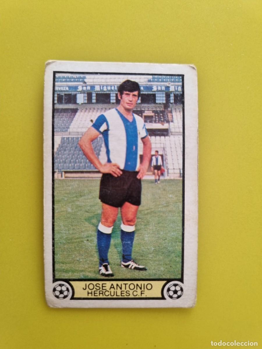 Cromos de f&uacute;tbol: CROMO FUTBOL LIGA ESTE 79 80 1979 1980 NUNCA PEGADO SIN PEGAR JOSE ANTONIO HERCULES CF AR926
