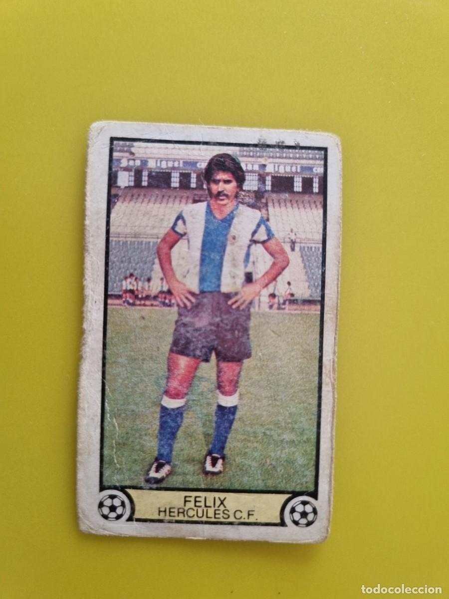 Cromos de f&uacute;tbol: CROMO FUTBOL LIGA ESTE 79 80 1979 1980 NUNCA PEGADO SIN PEGAR FELIX HERCULES CF FICHAJES N&ordm;2 AR926