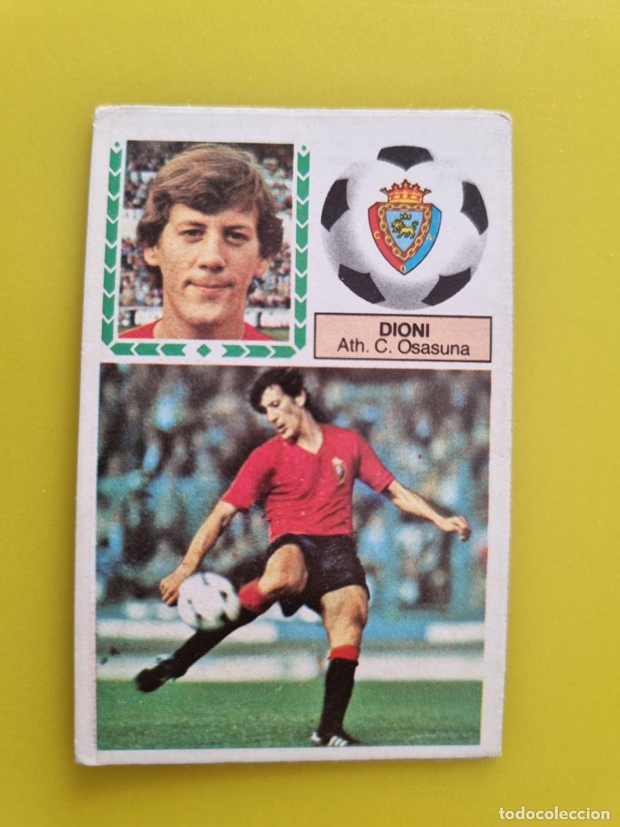 Cromos de f&uacute;tbol: CROMO FUTBOL LIGA ESTE 83 84 1983 1984 NUNCA PEGADO SIN PEGAR DIONI OSASUNA FICHAJES N&ordm;10 AR926