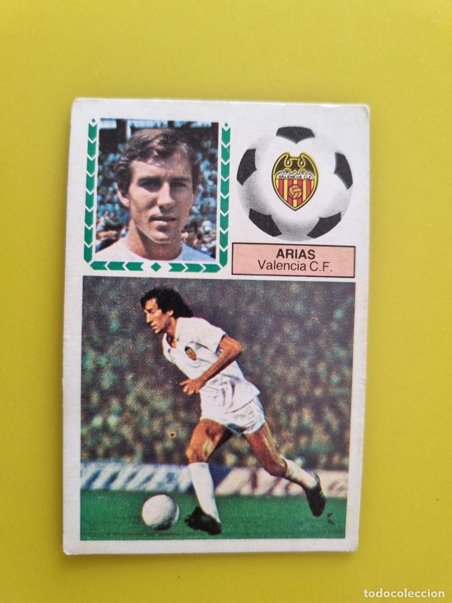 Cromos de f&uacute;tbol: CROMO FUTBOL LIGA ESTE 83 84 1983 1984 NUNCA PEGADO SIN PEGAR ARIAS VALENCIA CF AR926