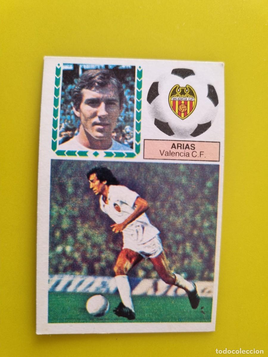 Cromos de f&uacute;tbol: CROMO FUTBOL LIGA ESTE 83 84 1983 1984 NUNCA PEGADO SIN PEGAR ARIAS VALENCIA CF AR926