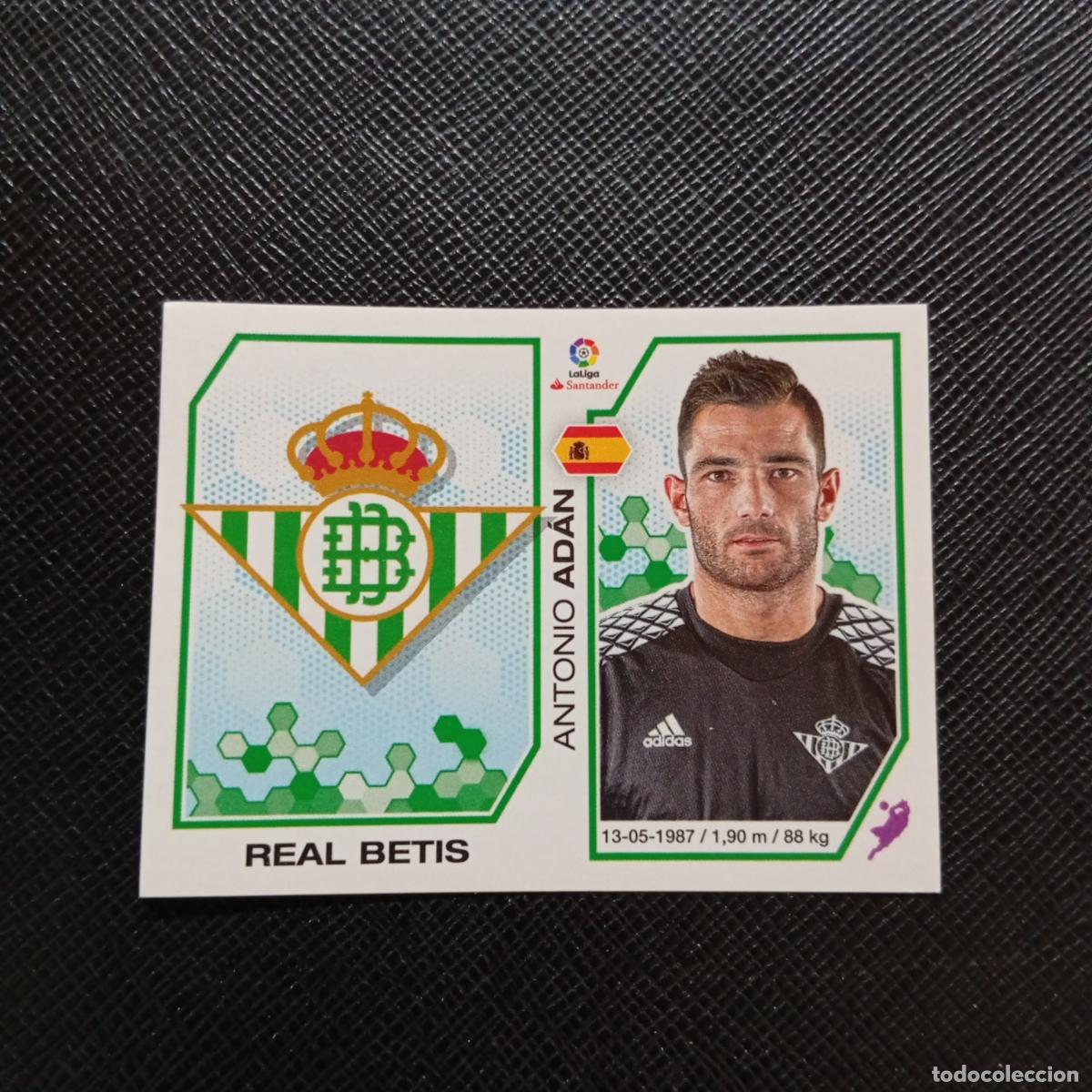 Cromos de f&uacute;tbol: 143 ESCUDO ADAN REAL BETIS PANINI 2016 2017 CROMO 16 17 FUTBOL - SIN PEGAR - A215 PG14