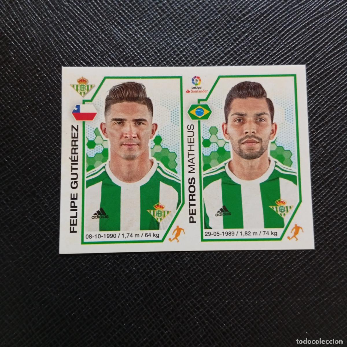Cromos de f&uacute;tbol: 146 FELIPE GUTIERREZ PETROS REAL BETIS PANINI 2016 2017 CROMO 16 17 FUTBOL - SIN PEGAR - A215 PG14