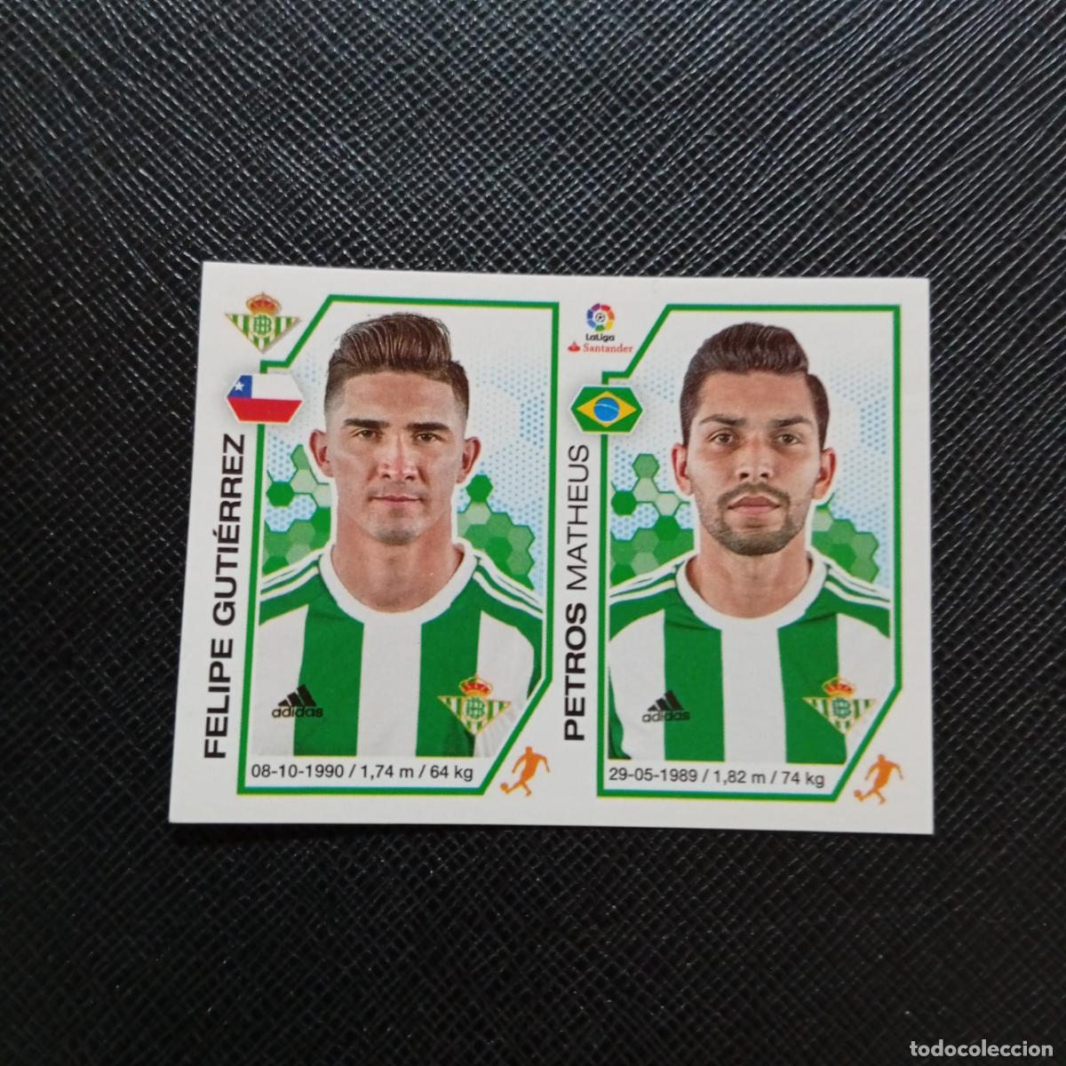 Cromos de f&uacute;tbol: 146 FELIPE GUTIERREZ PETROS REAL BETIS PANINI 2016 2017 CROMO 16 17 FUTBOL - SIN PEGAR - A215 PG14