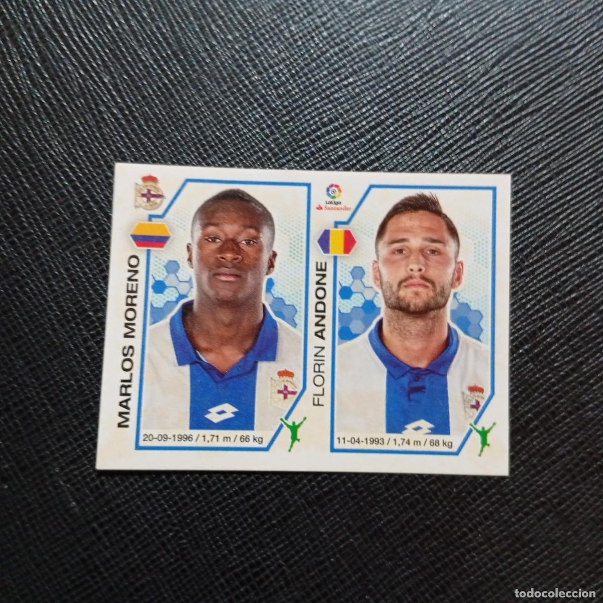 Cromos de f&uacute;tbol: 160 CARLOS MORENO ANDONE DEPORTIVO PANINI 2016 2017 CROMO 16 17 FUTBOL - SIN PEGAR - A215 PG17