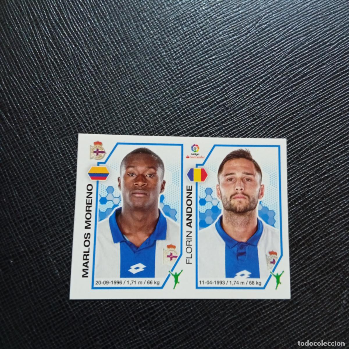 Cromos de f&uacute;tbol: 160 CARLOS MORENO ANDONE DEPORTIVO PANINI 2016 2017 CROMO 16 17 FUTBOL - SIN PEGAR - A215 PG17