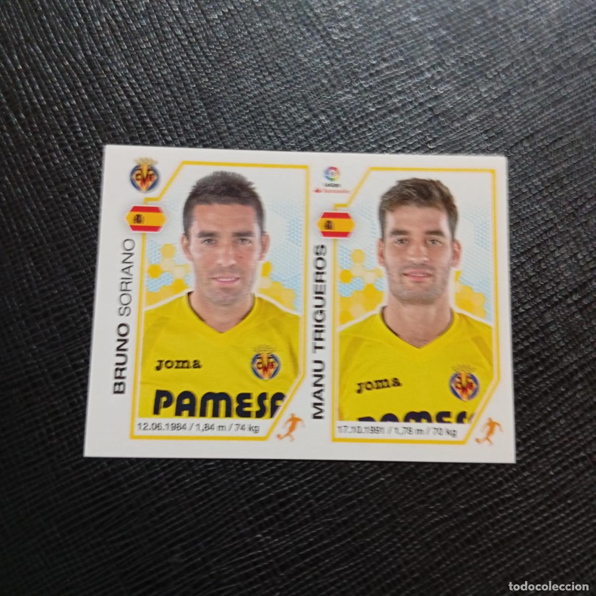 Football Stickers: 224 BRUNO MANU TRIGUEROS VILLARREAL PANINI 2016 2017 CROMO 16 17 FUTBOL - SIN PEGAR - A215 PG21