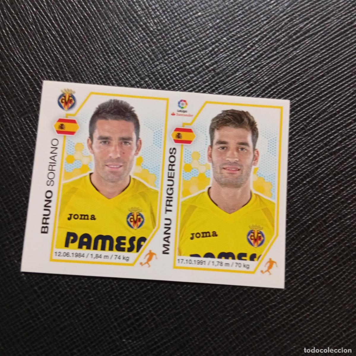 Figurine di Calcio: 224 BRUNO MANU TRIGUEROS VILLARREAL PANINI 2016 2017 CROMO 16 17 FUTBOL - SIN PEGAR - A215 PG21