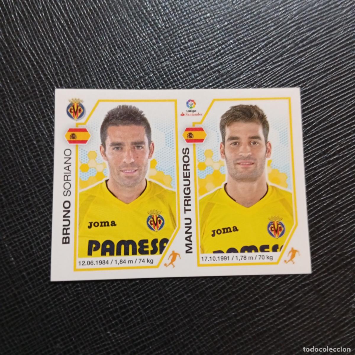 Cromos de f&uacute;tbol: 224 BRUNO MANU TRIGUEROS VILLARREAL PANINI 2016 2017 CROMO 16 17 FUTBOL - SIN PEGAR - A215 PG21