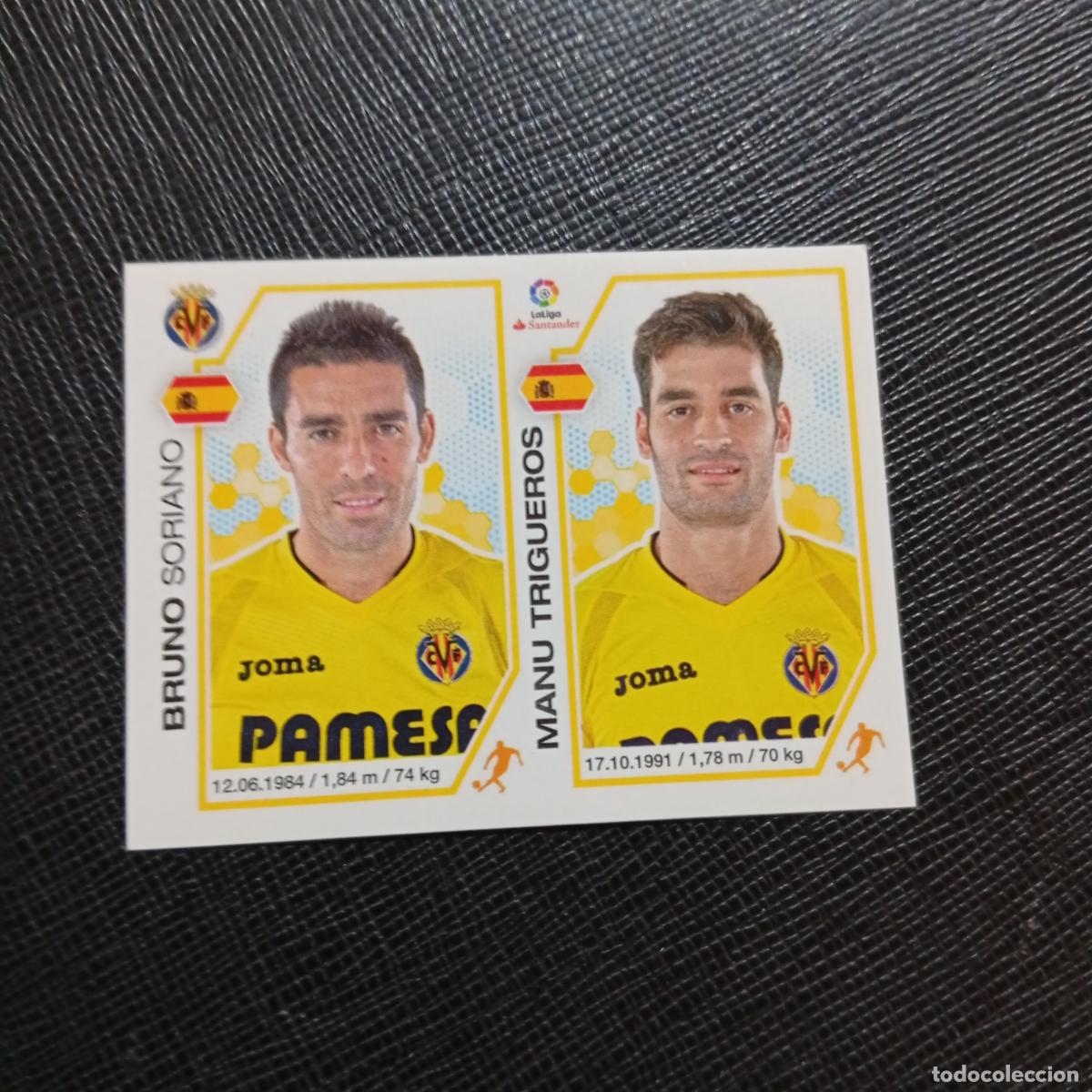 Cromos de f&uacute;tbol: 224 BRUNO MANU TRIGUEROS VILLARREAL PANINI 2016 2017 CROMO 16 17 FUTBOL - SIN PEGAR - A215 PG22